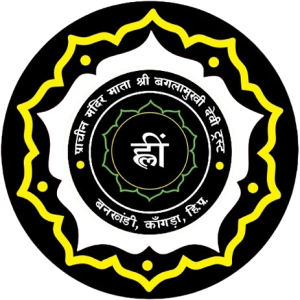 Mata Baglamukhi Temple logo